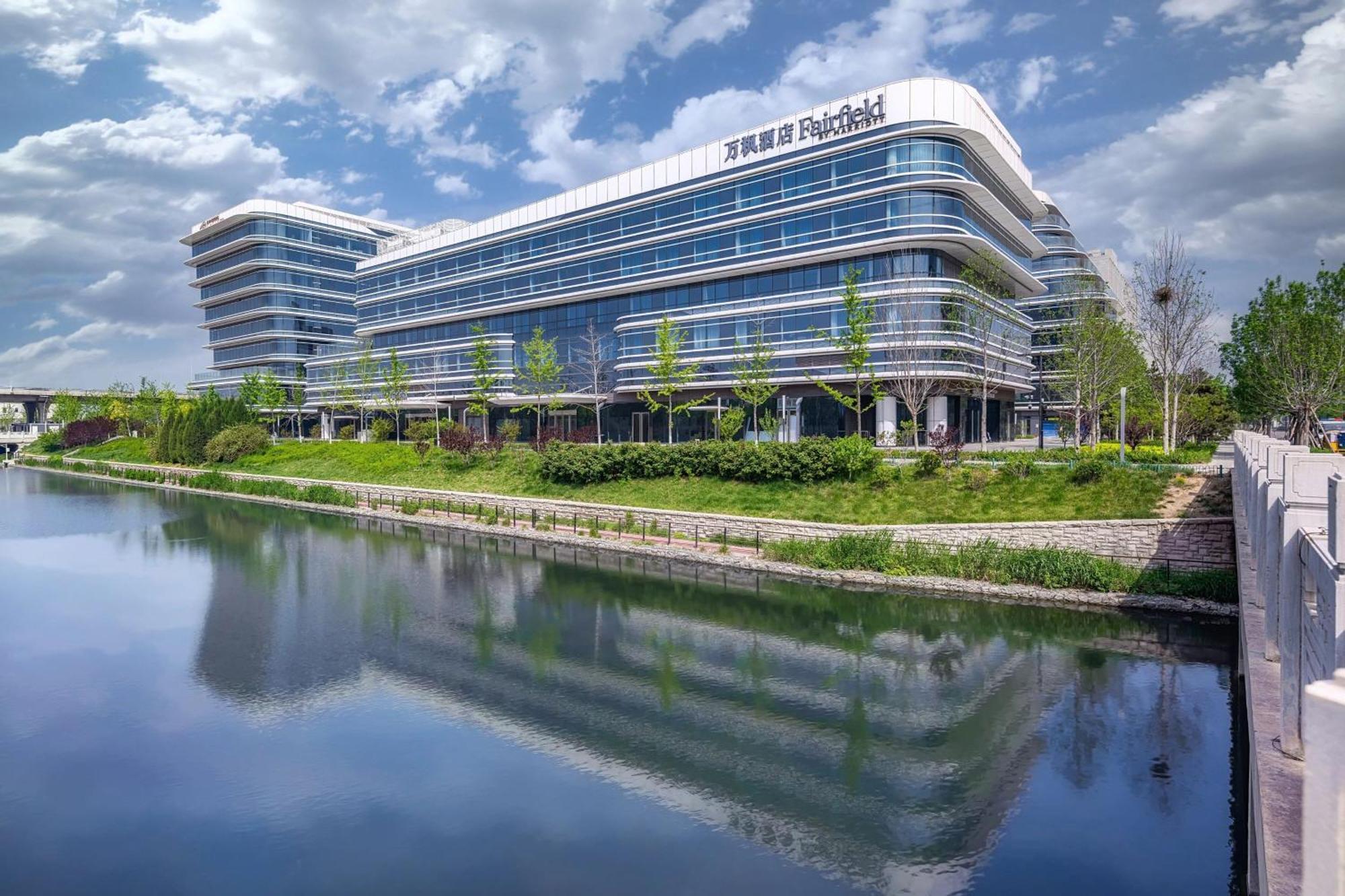 فندق Fairfield By Marriott Beijing Daxing Airport المظهر الخارجي الصورة